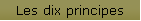 Les dix principes