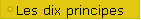 Les dix principes
